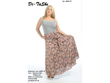 �������� ���� � ���   ���� ���. 950 ���.