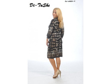 ������ ����� ��� - ������ 2.JPG