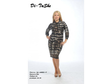 61003/1 - �  ���� ���. 1050 ���.