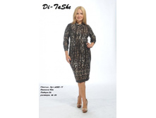 61003 - �  ���� ���. 1050 ���.