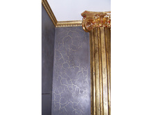 �������, ������, ���������