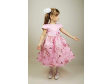 ���.5101 1638.75.jpg