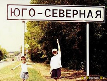 ������ � ���.jpg