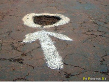 ���������, ���.jpg