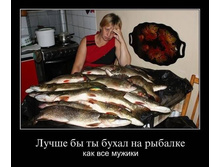 ����� � �����.jpg