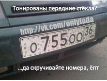 ������������ ������.jpg