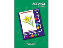 �����-102+%