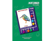 �����..-102+%