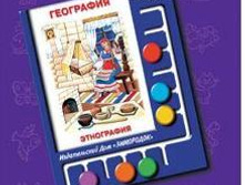 ���������. ����������..-102+%