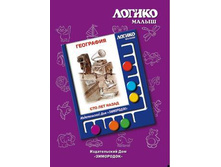 �������. ��� ��� �����-102+%