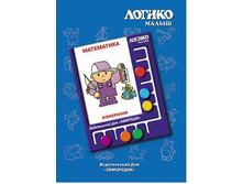 ���������� ���������.102