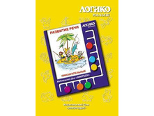 ��������������. �������� ����..102+%