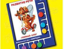 ������ ����102+%