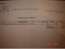 �������� ��� � ����1