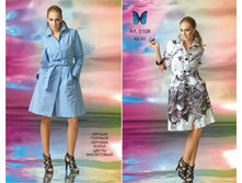 ����, 2700 �+���.����