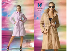 ����, 2700 �+���.����