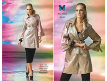 ����, 2500 �+���.����