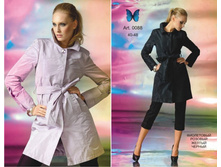 ����, 2500 �+���.����