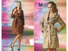 ����, 2500 �+���.����