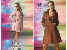 ����, 2500 �+���.����