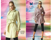 ����, 2500 �+���.����