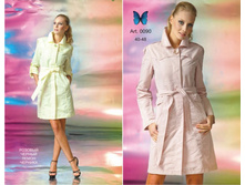 ����, 2500 �+���.����