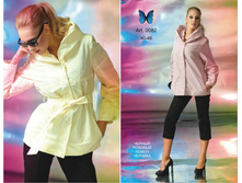 ����, 1500 �+���.����