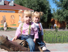 �������� ���������