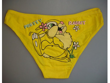 9833, ���� 25,5 ���