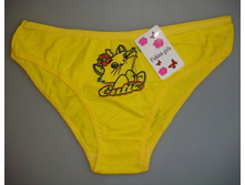 748, ���� 25,5 ���.