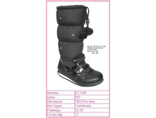 �������� �� 3-� �����