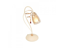 �������  693,84�.