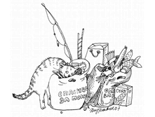 03 ��������� ����������� �����