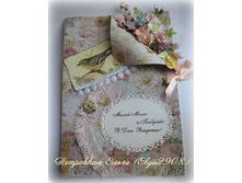 ������ �4. ���� 650���