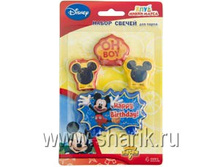 ����� ��� ����� DISNEY ����� ����.jpg