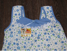 ����� ��� 002.JPG