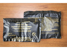 �����*��� ��� ���������*����� ���� �����*��