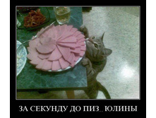 �� ������� �� ���������.jpg