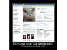 ���� � ��������.jpg