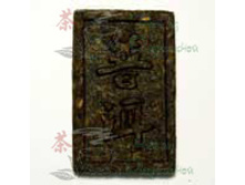 ���� ������������ (������)  1226��