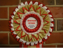 27.02.2012 20:11:54