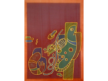 ��������� ���