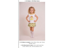 Snap_2013.04.05 20.39.42_001.jpg