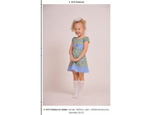 Snap_2013.04.05 20.41.26_009.jpg