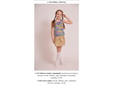 Snap_2013.04.05 20.44.20_022.jpg