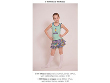 Snap_2013.04.05 20.44.42_024.jpg