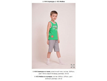 Snap_2013.04.05 20.45.44_029.jpg