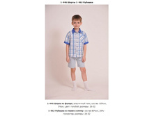 Snap_2013.04.05 20.46.33_033.jpg