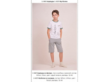 Snap_2013.04.05 20.47.31_038.jpg