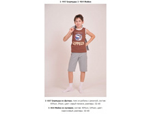 Snap_2013.04.05 20.47.53_040.jpg